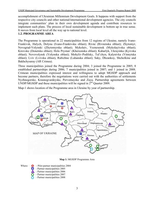 2009 - First Quarterly Progress Report - UNDP in Ukraine