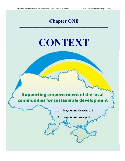 2009 - First Quarterly Progress Report - UNDP in Ukraine