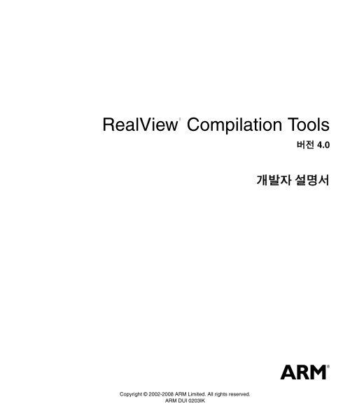 PDF version - ARM Information Center