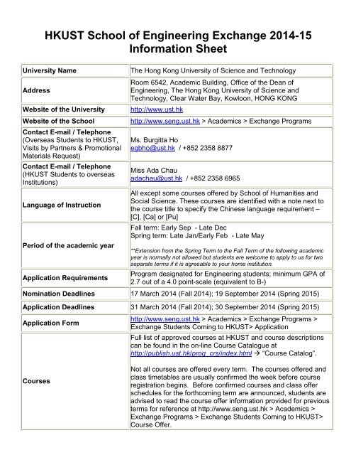 HKUST Information Sheet - seng, hkust