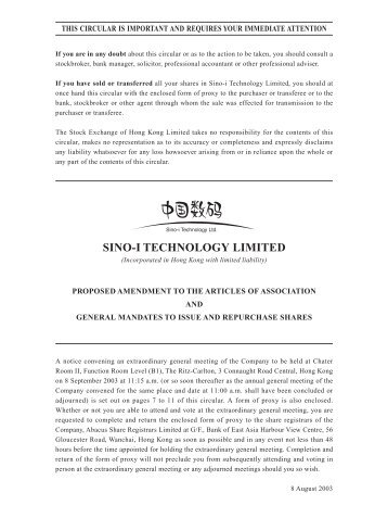 Proposed Amendment to the Articles of Association and ... - Sino