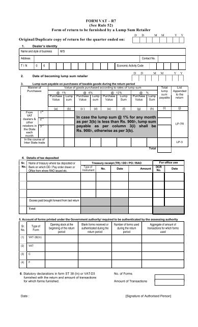 Vat 7 Return Form.pdf FORM VAT â R7 (See Rule 52) Form of return to be furnished by a ...