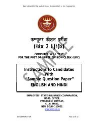 Sample Question Paper - ESIC