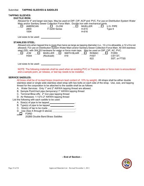 APPROVED MATERIALS LIST (AML) - City of West Palm Beach