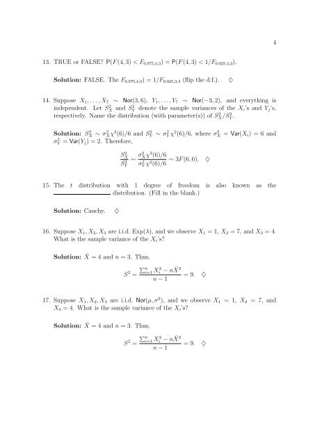 ISyE 6739 — Test 3 Solutions — Summer 2011