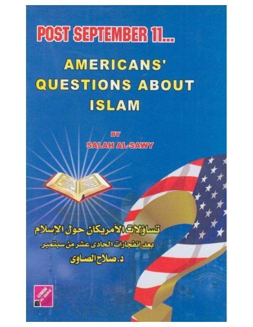 Americans' Questions about Islam (Salah Al-Sawy)