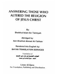 Answering Those Who Altered The Religion of Jesus Christ