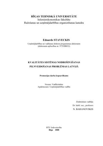 RĪGAS TEHNISKĀ UNIVERSITĀTE - Aleph Files