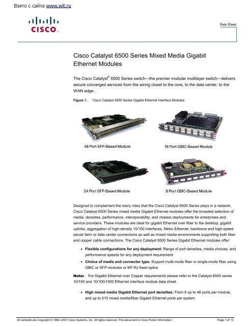 Cisco Catalyst 6500 Series Mixed Media Gigabit Ethernet Modules