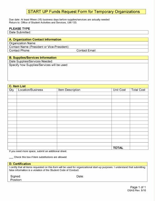 Start Up Funds Request Form