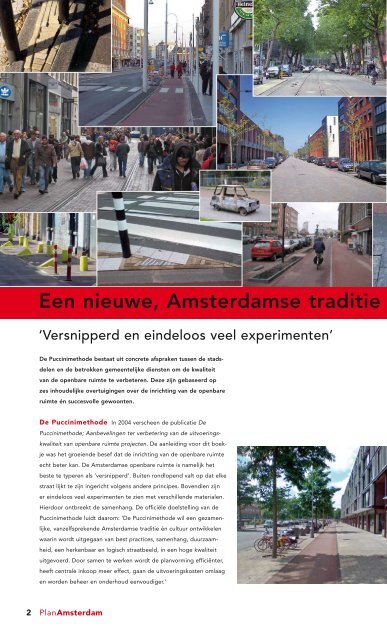 De Puccinimethode - Gemeente Amsterdam