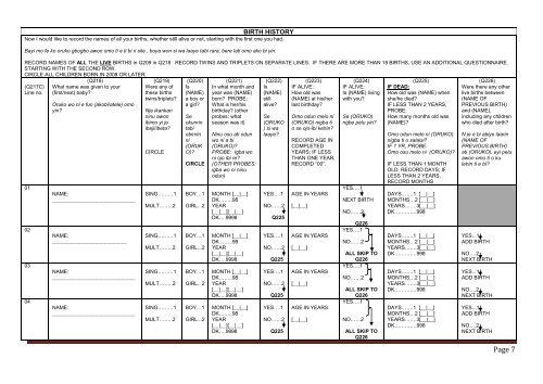 Baseline Women's questionnaire - Yoruba/English