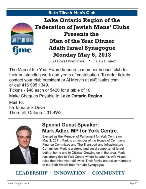 May/June 2013 - Beth Tikvah Synagogue, Toronto