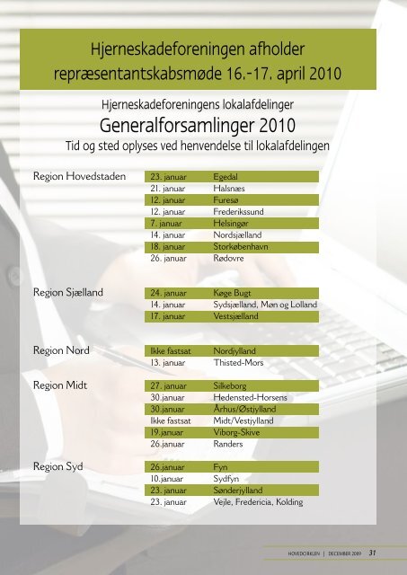 Hovedcirklen - Hjerneskadeforeningen