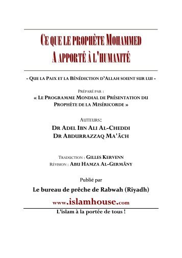 Ce que le prophÃ¨te Mohammed a apportÃ© Ã  l'humanitÃ©.pdf