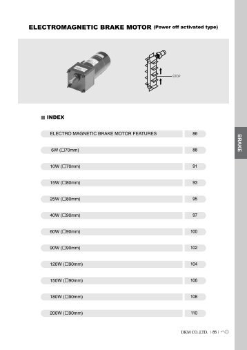 ELECTROMAGNETIC BRAKE MOTOR (Power off activated type)