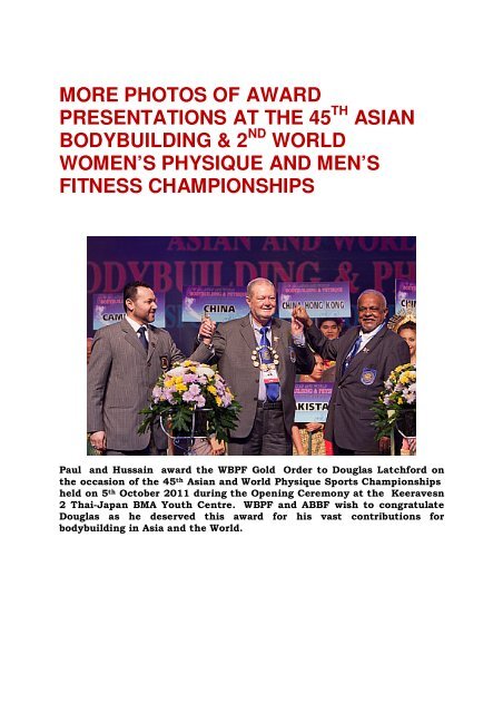 more photos of award presentations at the 45th asian ... - ABBF