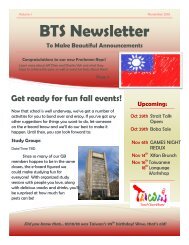 BTS Newsletter - Brown University