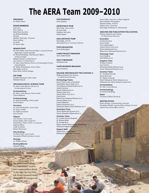 Download a PDF of our 2010 Annual Report - Ancient Egypt ...