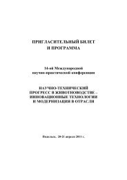 ÐÐ ÐÐÐÐÐ¡ÐÐ¢ÐÐÐ¬ÐÐ«Ð ÐÐÐÐÐ¢ Ð ÐÐ ÐÐÐ ÐÐÐÐ - Ð Ð¾ÑÐ¸Ð½ÑÐ¾ÑÐ¼Ð°Ð³ÑÐ¾ÑÐµÑ