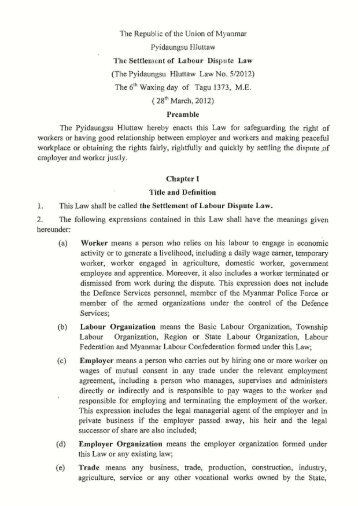 The Settlement of Labour Dispute Law - International Labour ...