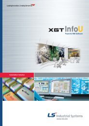 SCADA InfoU - industrial solution