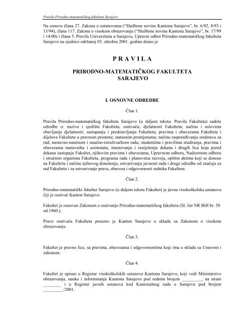 Pravila Prirodno-matematiÄkog fakulteta - PMF