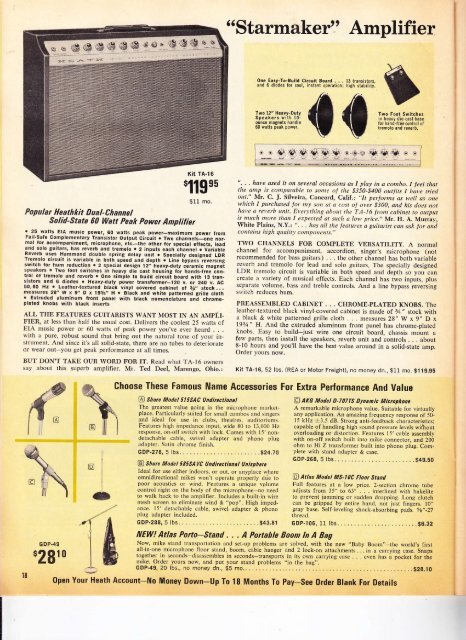 Heathkit_guitar_amps_1969 - Preservation Sound