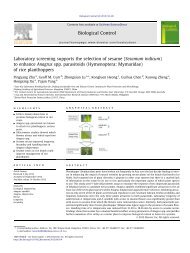 Zhu et al 2013 - Ricehoppers