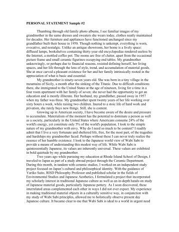 personal strategic plan essay Essay on “marketing strategy and plan for virgin mobile” target market, positioning, marketing mix as well as implementation and control it also made use of strategic clock, bcg matrix and ansoff matrix to help evaluate the strategic direction of the company and proposed recommendations the personal computers industry is. personal strategic plan essay Essay on “marketing strategy and plan for virgin mobile” target market, positioning, marketing mix as well as implementation and control it also made use of strategic clock, bcg matrix and ansoff matrix to help evaluate the strategic direction of the company and proposed recommendations the personal computers industry is.