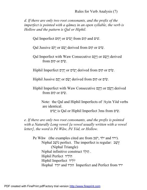 Hebrew Prefix Chart