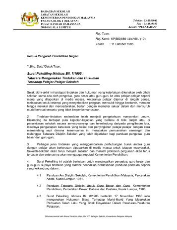 Surat Pekeliling Ikhtisas Bil. 7/1995 - Kementerian Pelajaran Malaysia