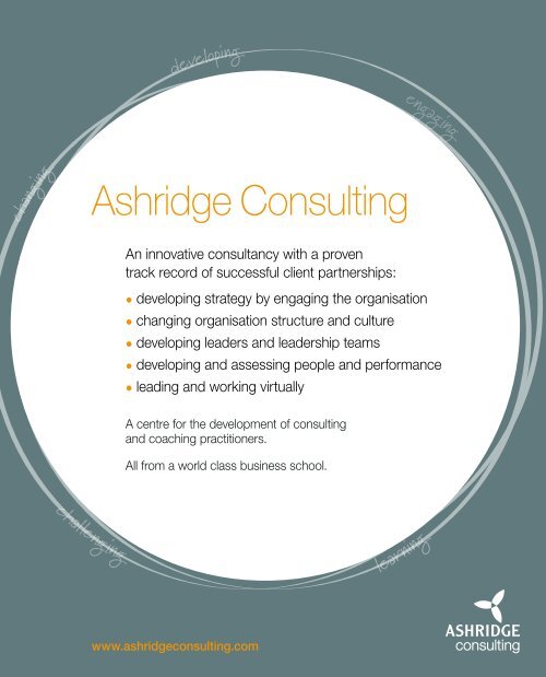 Talent Management in the current climate Brewing up ... - Ashridge