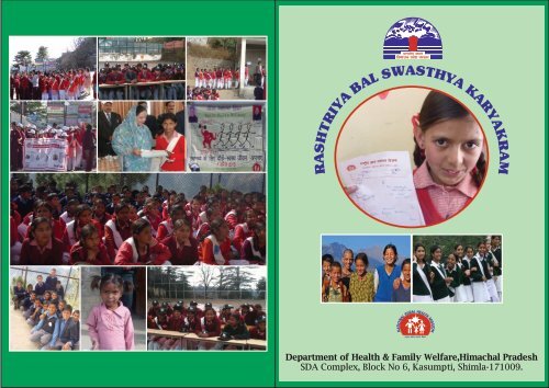 nrhm Booklet.cdr - HP Health Department