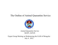 Outline of Animal Quarantine Service - Subregional Office for East ...