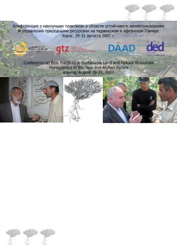 Section 1: Ecological, Political, Cultural Framework Conditions - DAAD