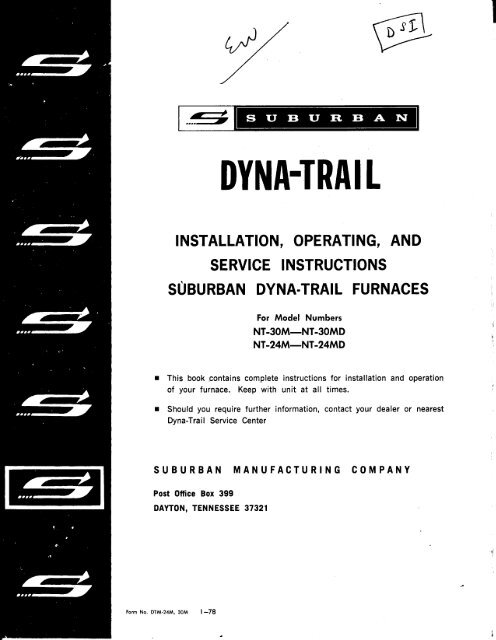 Suburban Dyna-Trail Furnace - Bdub.net