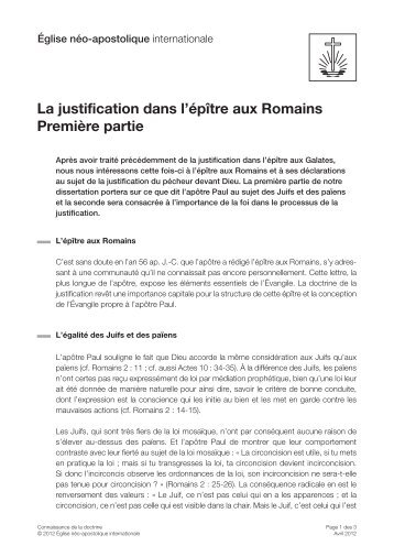 La justification dans l'épître aux Romains Première partie