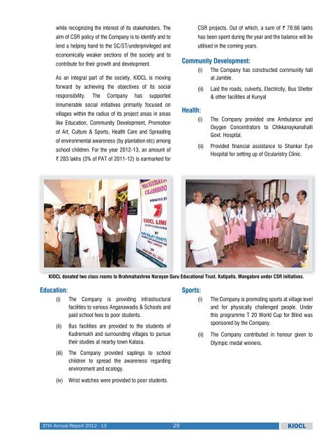 Download the Annual Report 2012-13. - kiocl limited