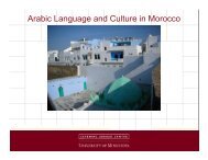 Arabic Language and Culture in Morocco - Learning Abroad Center ...