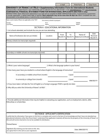 Supplementary Information Form for International Exchange Students