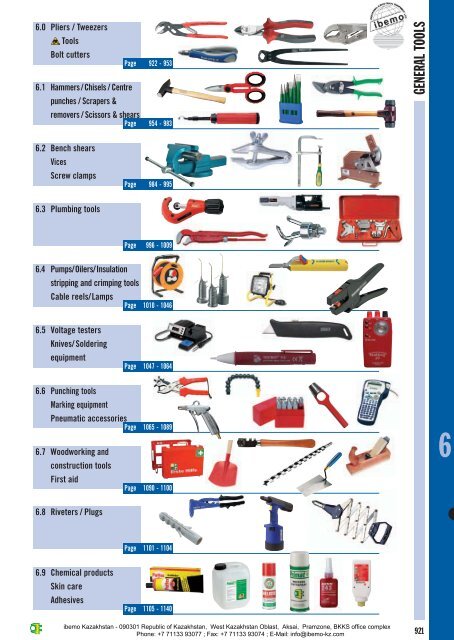 Railroad Tools and Solutions, Inc.  SWITCH PLATE LUBE: AEROSOL GRAPHITE -  Railroad Tools and Solutions, Inc.