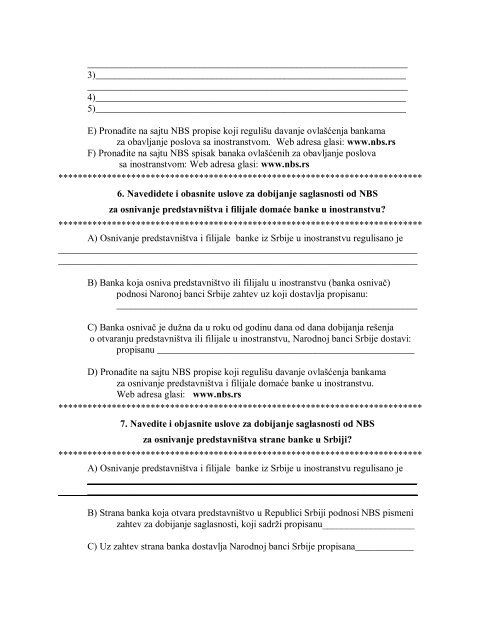 MF praktikum prvi deo.pdf - Univerzitet Singidunum