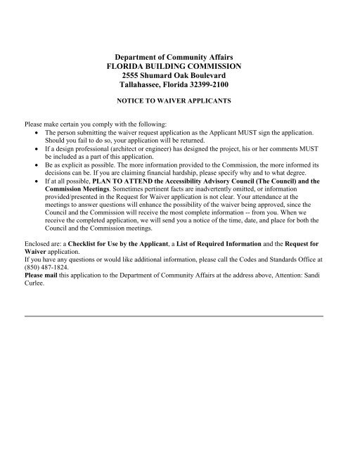 Accessibility Waiver Application