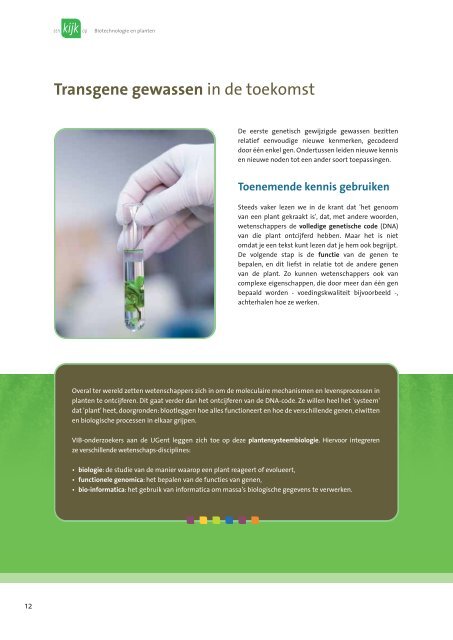 Biotechnologie en planten - VIB