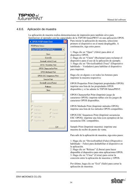 TSP100 Software Manual