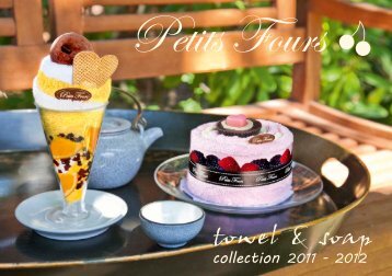 towel & soap - Petits Fours