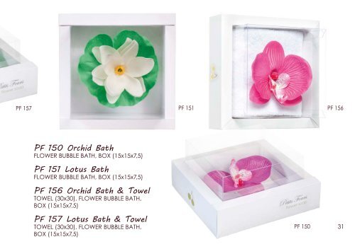 towel & soap - Petits Fours