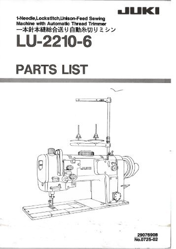 Parts book for Juki LU-2210-6