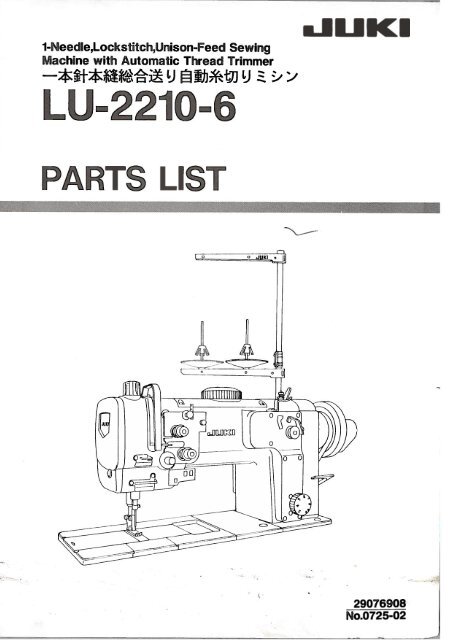 Parts book for Juki LU-2210-6